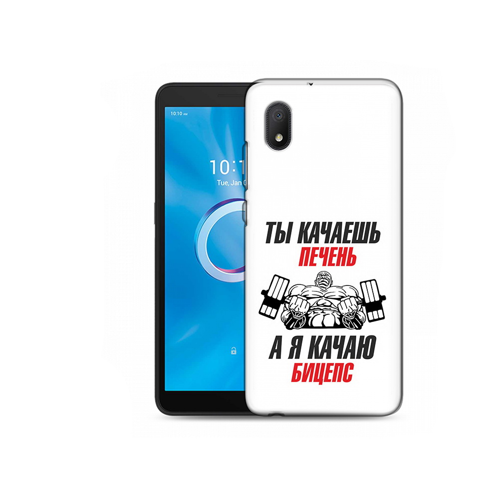 Чехол MyPads Tocco для Alcatel 1B 5002H бодибилдинг качаю бицепс (PT227135.663.235), Tocco
Чехол MyPads Tocco для Alcatel 1B 5002H бодибилдинг качаю бицепс (PT227135.663.235), Tocco