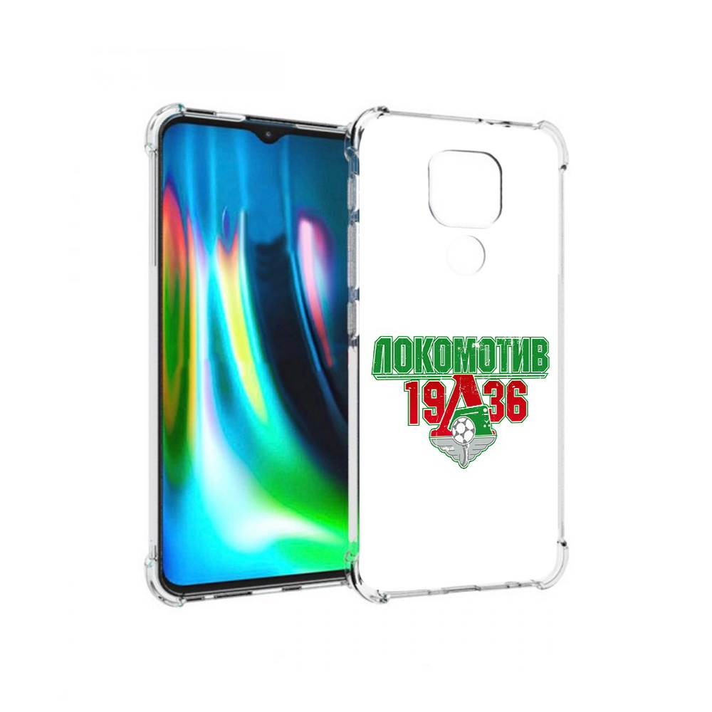 Чехол MyPads Tocco для Motorola Moto G9 Play ФК локомотив 1936 (PT227081.347.182), Прозрачный, Tocco
Чехол MyPads Tocco для Motorola Moto G9 Play ФК локомотив 1936 (PT227081.347.182), Прозрачный, Tocco