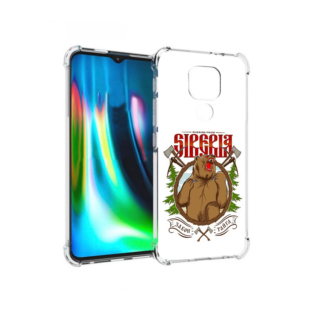 Чехол MyPads Tocco для Motorola Moto G9 Play Тайга (PT227081.347.168), Прозрачный, Tocco
Чехол MyPads Tocco для Motorola Moto G9 Play Тайга (PT227081.347.168), Прозрачный, Tocco