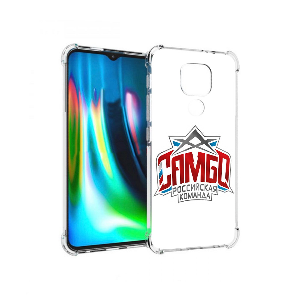 Чехол MyPads Tocco для Motorola Moto G9 Play Самбо (PT227081.347.154), Прозрачный, Tocco
Чехол MyPads Tocco для Motorola Moto G9 Play Самбо (PT227081.347.154), Прозрачный, Tocco