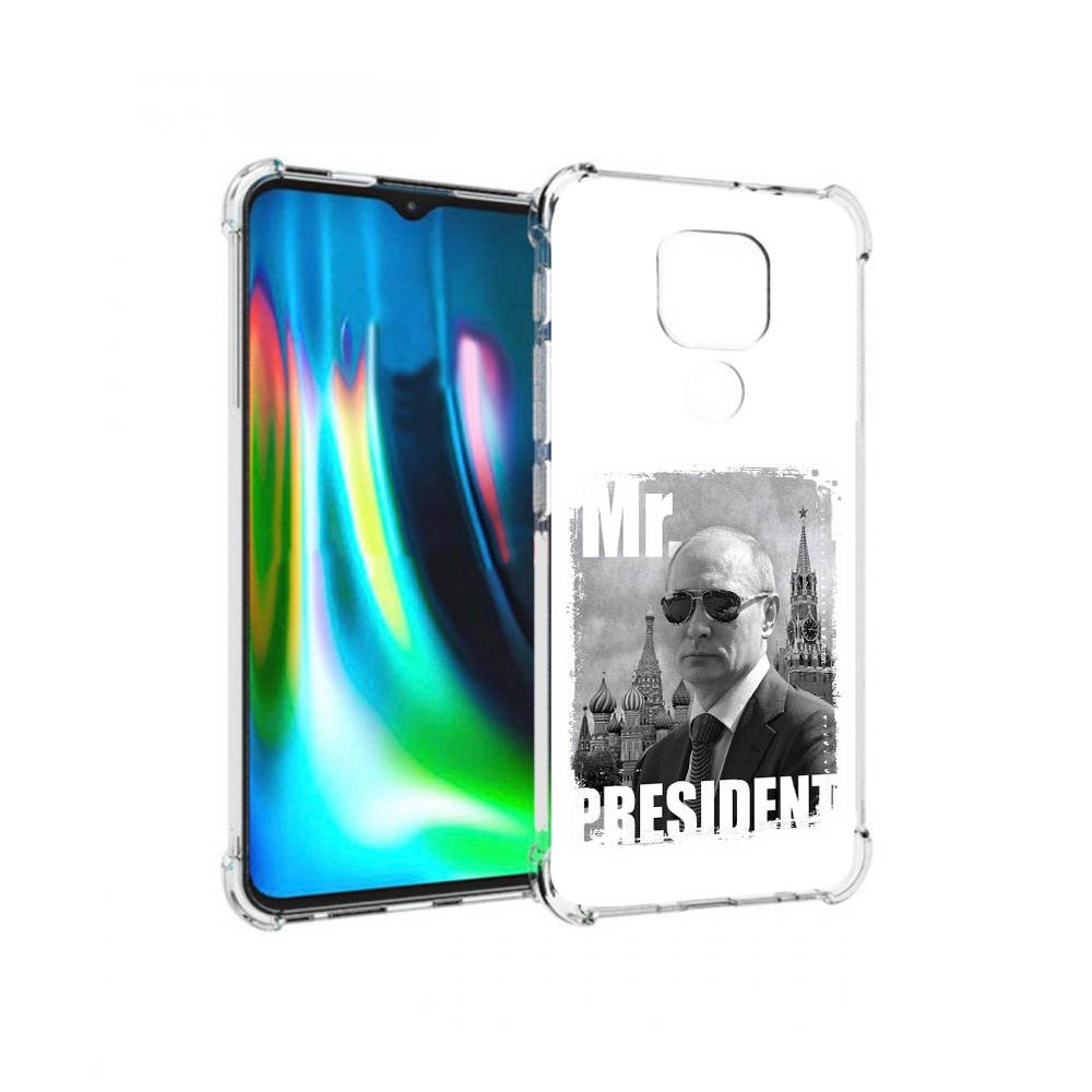 Чехол MyPads Tocco для Motorola Moto G9 Play Путин (PT227081.347.141), Прозрачный, Tocco
Чехол MyPads Tocco для Motorola Moto G9 Play Путин (PT227081.347.141), Прозрачный, Tocco