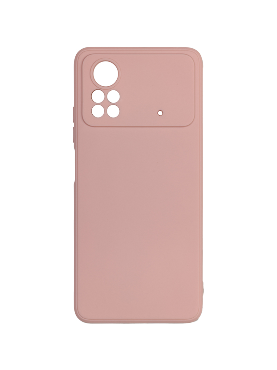 Чехол для Xiaomi Poco X4 Pro 5G с защитой камеры, с подкладкой, пыльно-розовый, ZSMF-XIA-X4-PRO-5G
Чехол для Xiaomi Poco X4 Pro 5G с защитой камеры, с подкладкой, пыльно-розовый, ZSMF-XIA-X4-PRO-5G