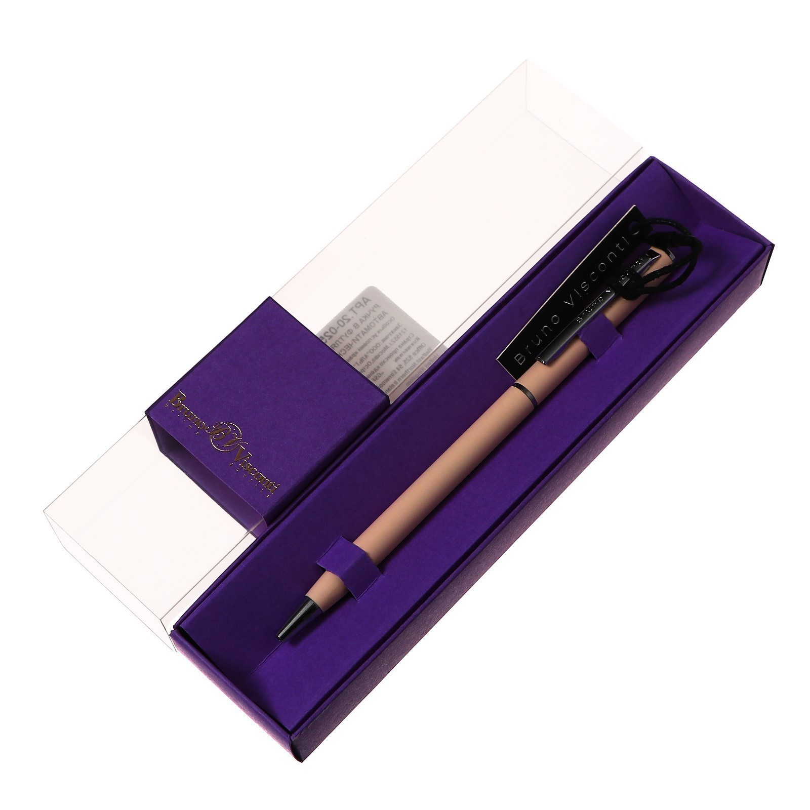 Ручка шариковая BrunoVisco Palermo, 20-0250/162, стержень синий, металлическая
Ручка шариковая BrunoVisco Palermo, 20-0250/162, стержень синий, металлическая