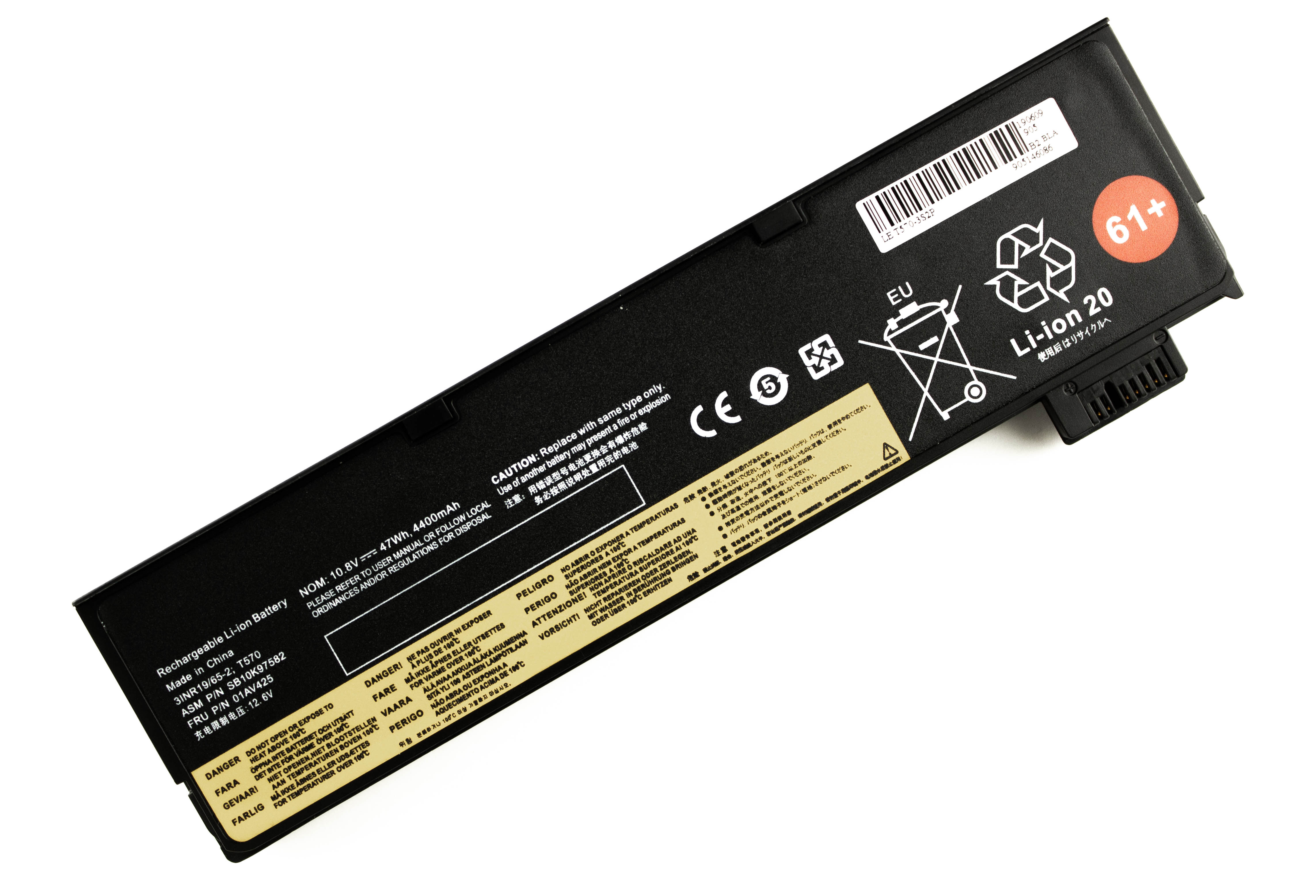 Аккумулятор для ноутбука Lenovo ThinkPad T570 (10.8V 4400mAh) 61+ 01AV425 01AV426
Аккумулятор для ноутбука Lenovo ThinkPad T570 (10.8V 4400mAh) 61+ 01AV425 01AV426