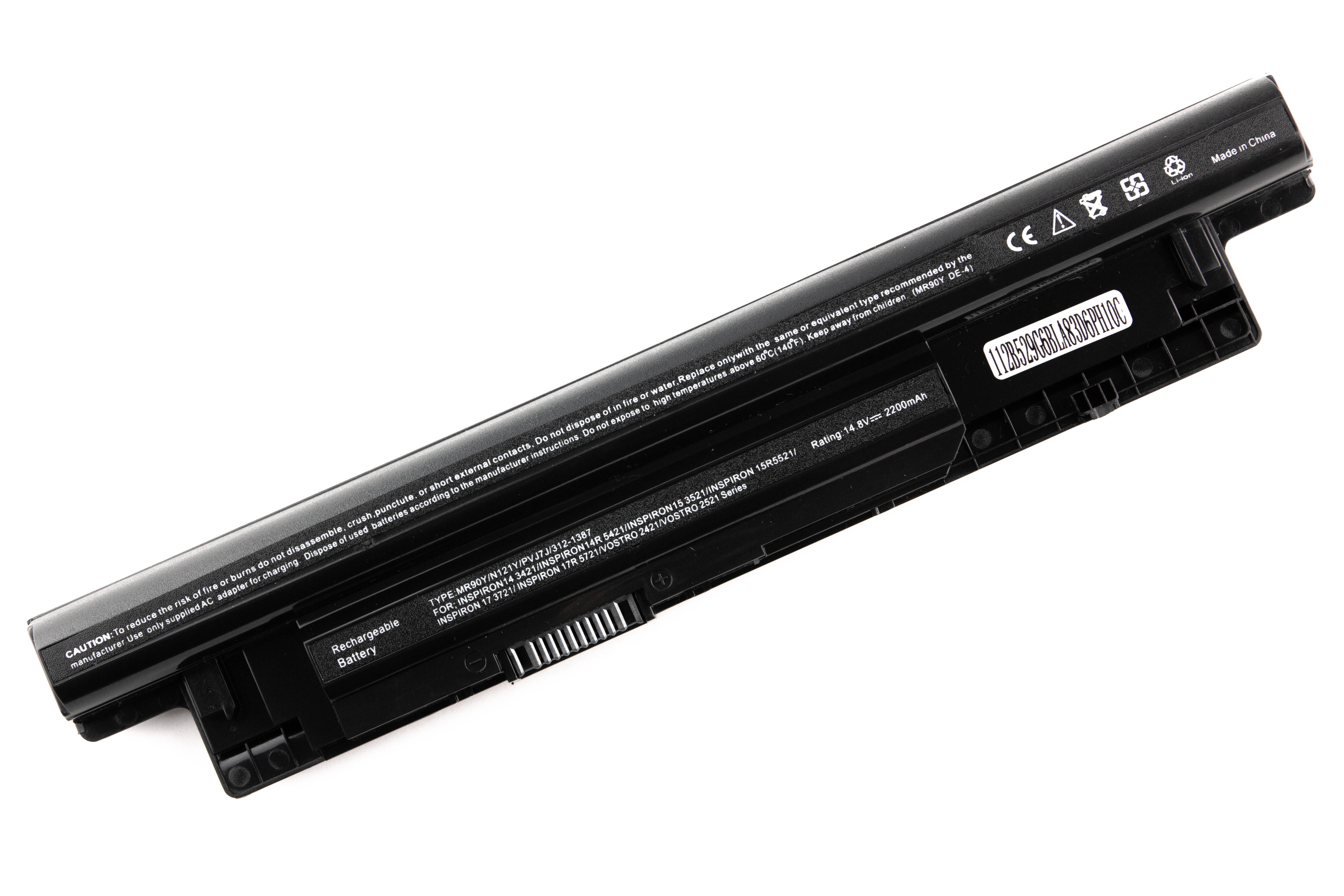 Аккумулятор для ноутбука Dell 3521 3721 5537 (14.8V 2700mAh) ORG T1G4M 4WY7C FW1MN XRDW2
Аккумулятор для ноутбука Dell 3521 3721 5537 (14.8V 2700mAh) ORG T1G4M 4WY7C FW1MN XRDW2