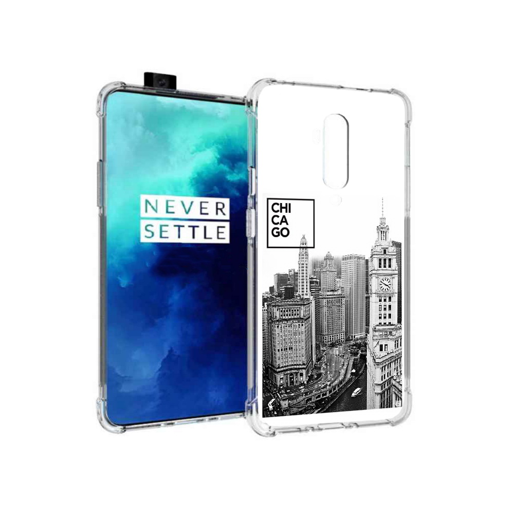 Чехол MyPads Tocco для OnePlus 7T Pro черно белый чикаго (PT139735.142.689), Прозрачный, Tocco
Чехол MyPads Tocco для OnePlus 7T Pro черно белый чикаго (PT139735.142.689), Прозрачный, Tocco