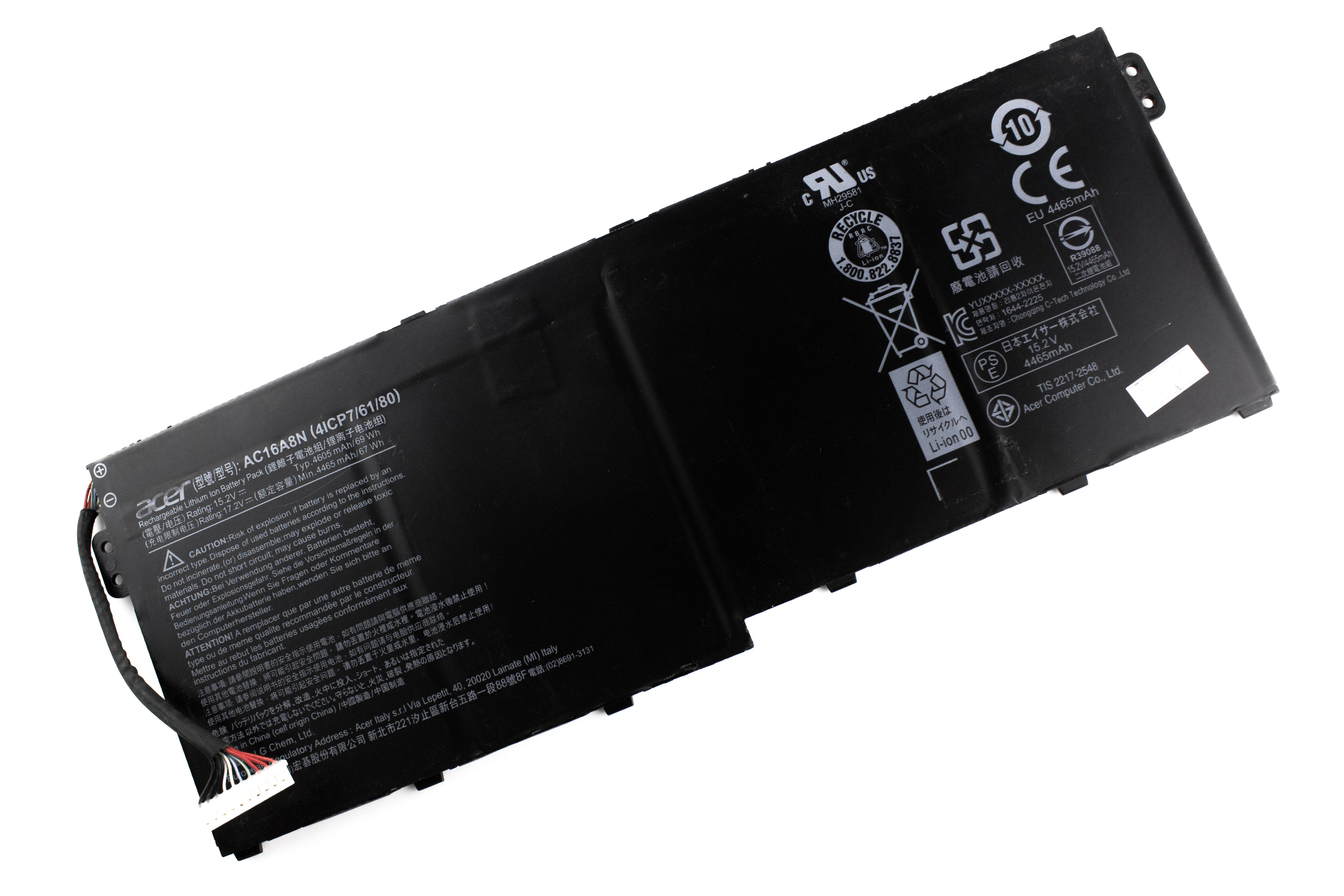 Аккумулятор для ноутбука Acer VN7-593 593G 793 (15.2V 4605mAh) ORG AC16A8N, KT.0040G.009
Аккумулятор для ноутбука Acer VN7-593 593G 793 (15.2V 4605mAh) ORG AC16A8N, KT.0040G.009
