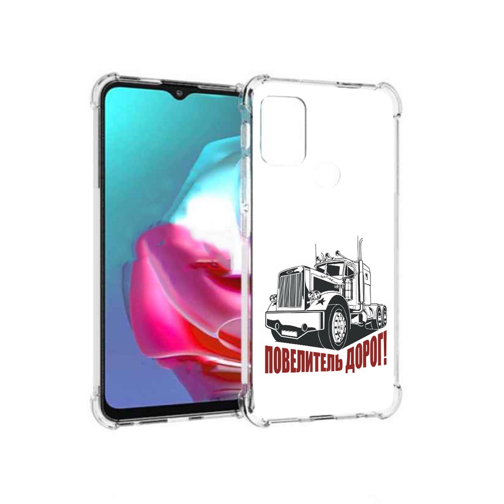 Чехол MyPads Tocco для Motorola Moto G повелитель дорог (PT227061.346.547), Прозрачный, Tocco
Чехол MyPads Tocco для Motorola Moto G повелитель дорог (PT227061.346.547), Прозрачный, Tocco