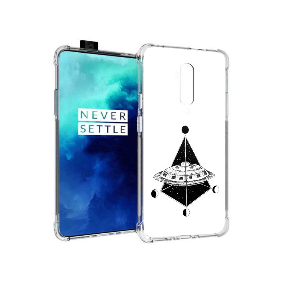 Чехол MyPads Tocco для OnePlus 7T Pro черно белая летающая тарелка (PT139735.142.679), Прозрачный, Tocco
Чехол MyPads Tocco для OnePlus 7T Pro черно белая летающая тарелка (PT139735.142.679), Прозрачный, Tocco