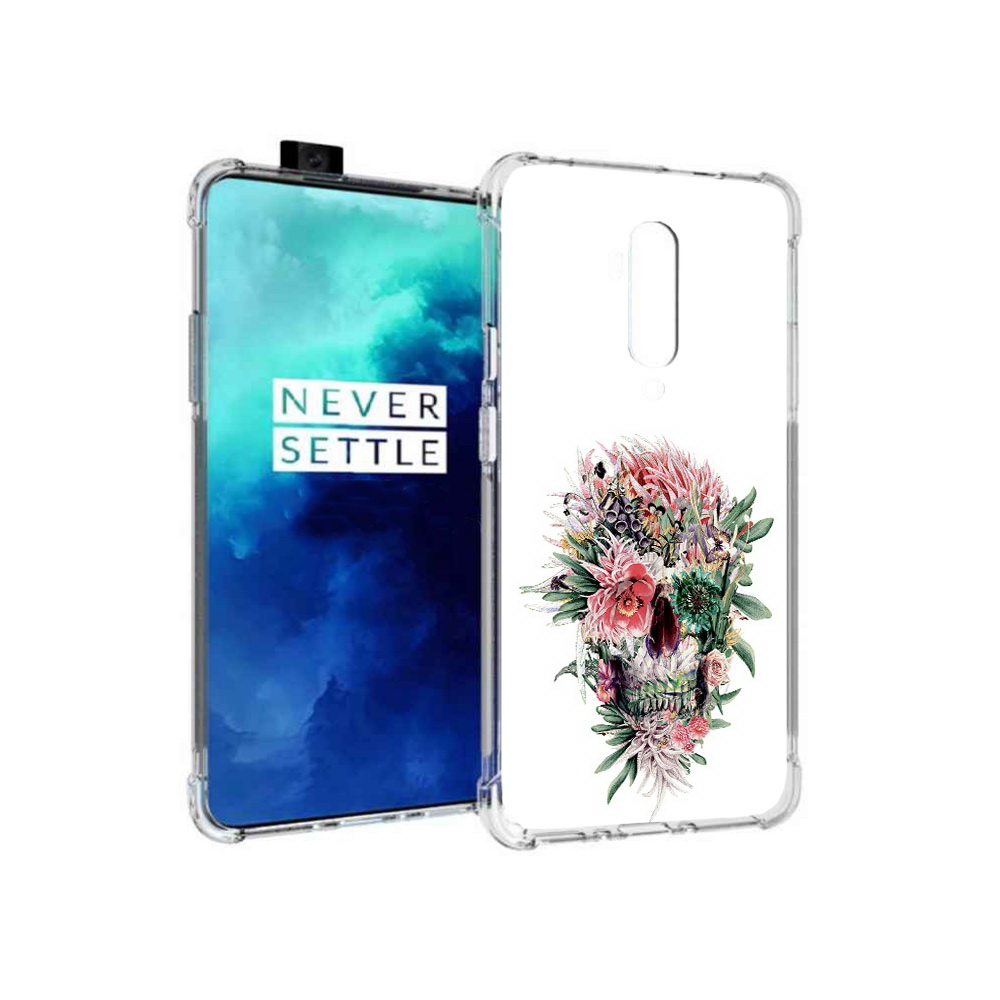 Чехол MyPads Tocco для OnePlus 7T Pro череп из цветов (PT139735.142.677), Прозрачный, Tocco
Чехол MyPads Tocco для OnePlus 7T Pro череп из цветов (PT139735.142.677), Прозрачный, Tocco