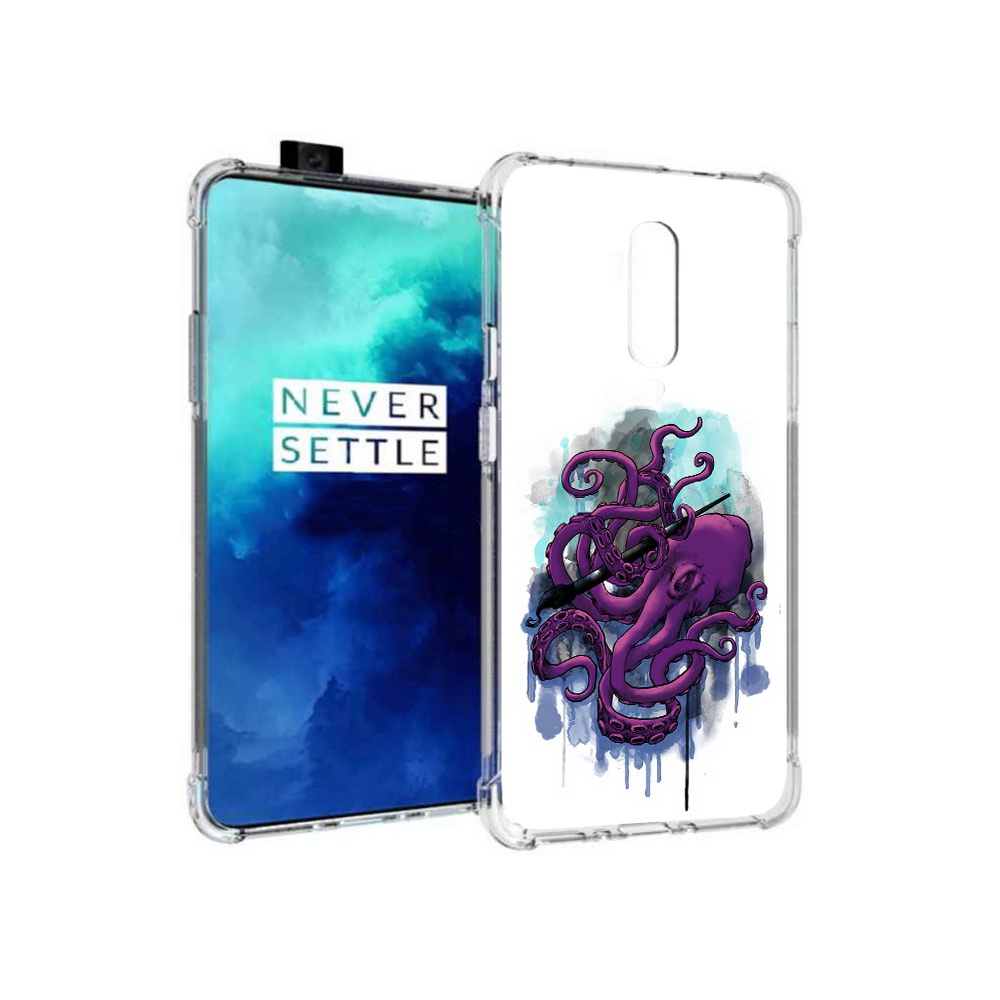 Чехол MyPads Tocco для OnePlus 7T Pro фиолетовый осьминог (PT139735.142.658), Прозрачный, Tocco
Чехол MyPads Tocco для OnePlus 7T Pro фиолетовый осьминог (PT139735.142.658), Прозрачный, Tocco