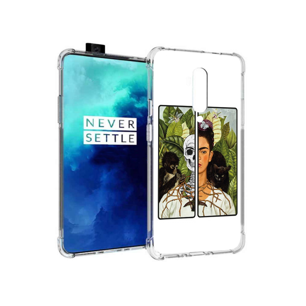 Чехол MyPads Tocco для OnePlus 7T Pro сдвоенная картинка девушка скелет (PT139735.142.595), Прозрачный, Tocco
Чехол MyPads Tocco для OnePlus 7T Pro сдвоенная картинка девушка скелет (PT139735.142.595), Прозрачный, Tocco