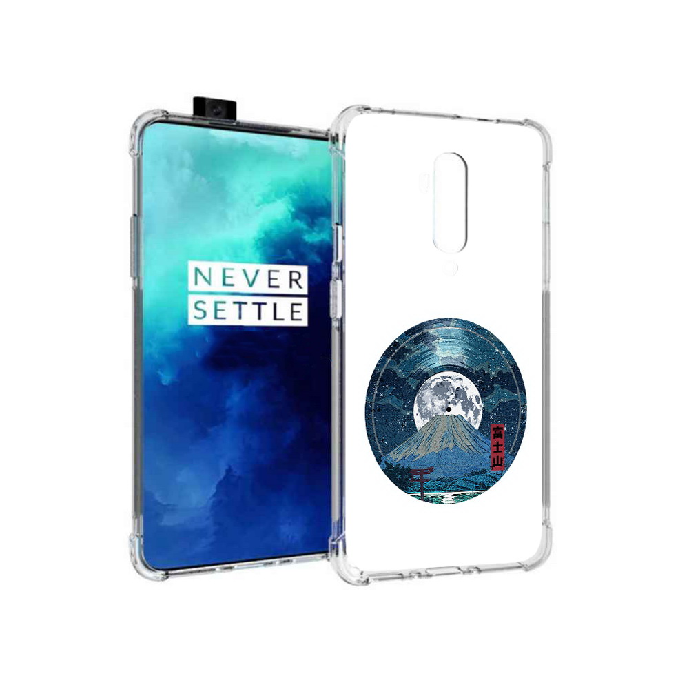 Чехол MyPads Tocco для OnePlus 7T Pro нарисованная виниловая гора с луной, Прозрачный, Tocco
Чехол MyPads Tocco для OnePlus 7T Pro нарисованная виниловая гора с луной, Прозрачный, Tocco
