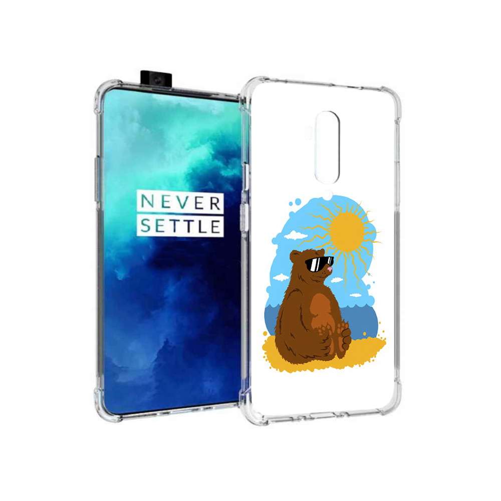 Чехол MyPads Tocco для OnePlus 7T Pro медведь на чиле (PT139735.142.468), Прозрачный, Tocco
Чехол MyPads Tocco для OnePlus 7T Pro медведь на чиле (PT139735.142.468), Прозрачный, Tocco