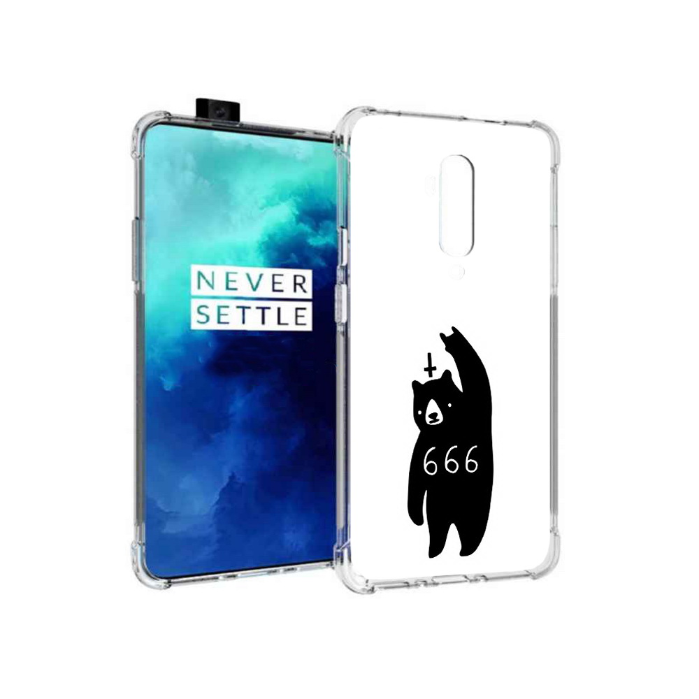 Чехол MyPads Tocco для OnePlus 7T Pro медведь 666 (PT139735.142.462), Прозрачный, Tocco
Чехол MyPads Tocco для OnePlus 7T Pro медведь 666 (PT139735.142.462), Прозрачный, Tocco