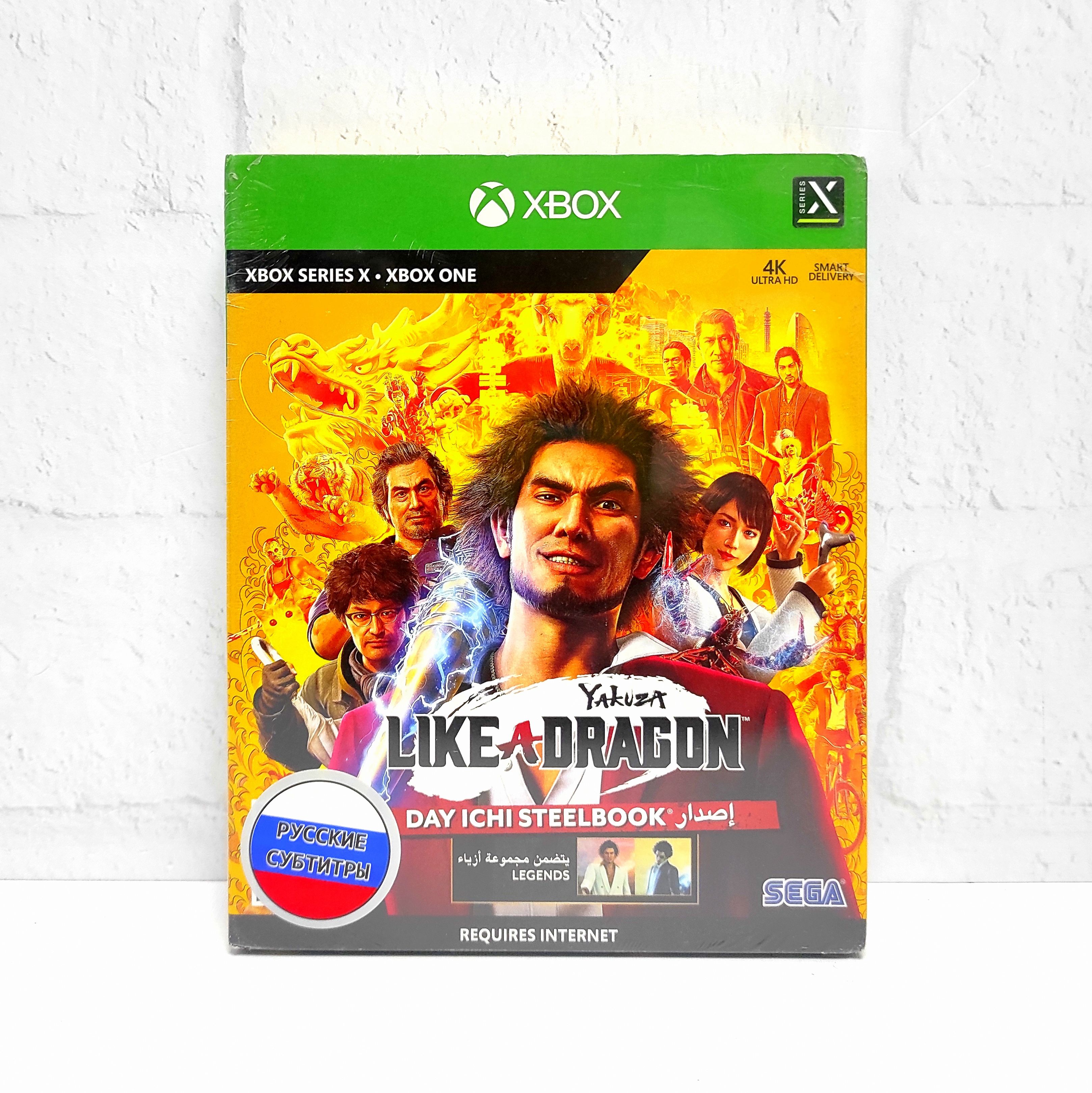 Игра Yakuza Like A Dragon Day Ichi Steelbook Русские субтитры PS5, Yakuza Like A Dragon Day Ichi Steelbook Русские субтитры
Игра Yakuza Like A Dragon Day Ichi Steelbook Русские субтитры PS5, Yakuza Like A Dragon Day Ichi Steelbook Русские субтитры
