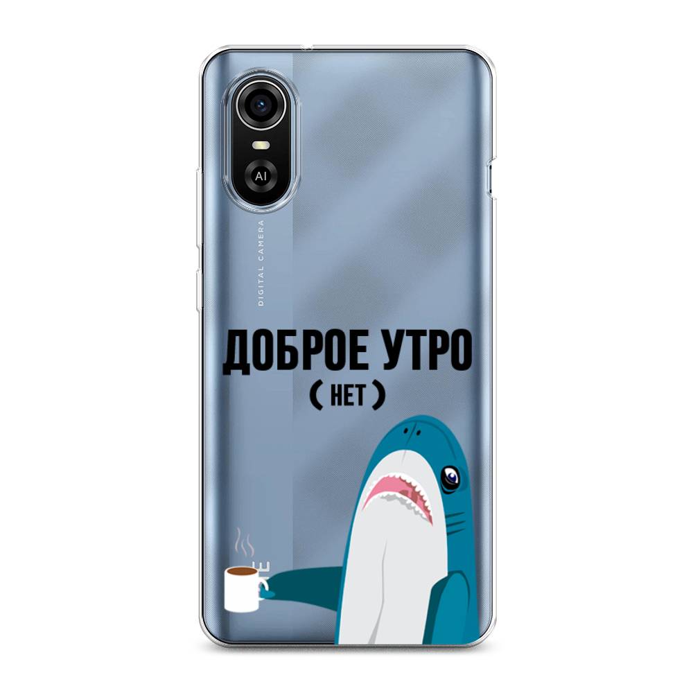Чехол Awog на ZTE Blade A31 Plus / ЗТЕ Блэйд A31 Plus "Доброе утро", Разноцветный, 135750-2
Чехол Awog на ZTE Blade A31 Plus / ЗТЕ Блэйд A31 Plus "Доброе утро", Разноцветный, 135750-2