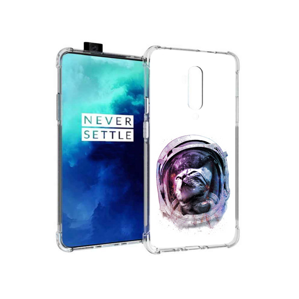 Чехол MyPads Tocco для OnePlus 7T Pro кот в шлеме (PT139735.142.396), Прозрачный, Tocco
Чехол MyPads Tocco для OnePlus 7T Pro кот в шлеме (PT139735.142.396), Прозрачный, Tocco