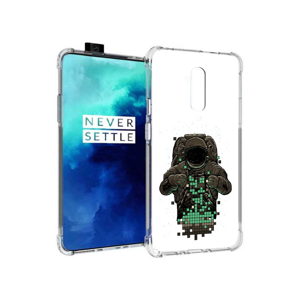 Чехол MyPads Tocco для OnePlus 7T Pro космонавт с пикселями (PT139735.142.394), Прозрачный, Tocco
Чехол MyPads Tocco для OnePlus 7T Pro космонавт с пикселями (PT139735.142.394), Прозрачный, Tocco