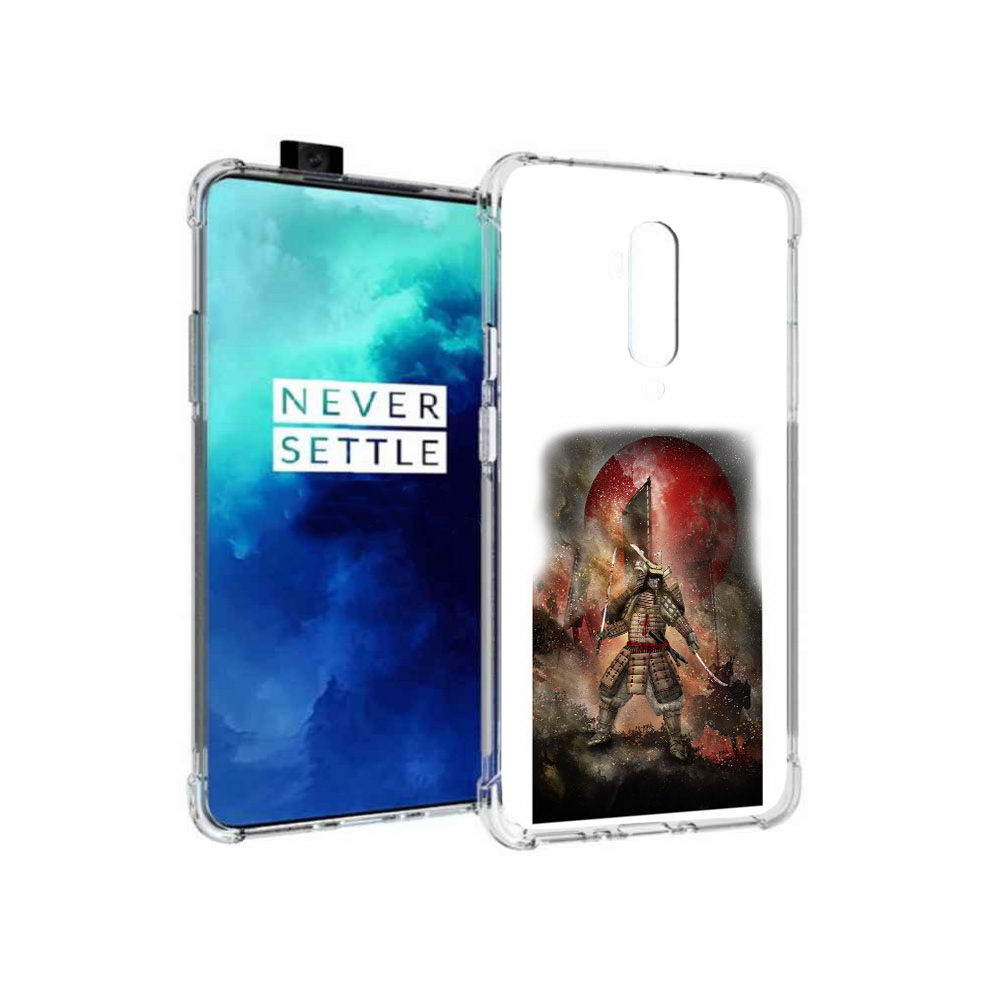 Чехол MyPads Tocco для OnePlus 7T Pro китайскийвоин (PT139735.142.388), Прозрачный, Tocco
Чехол MyPads Tocco для OnePlus 7T Pro китайскийвоин (PT139735.142.388), Прозрачный, Tocco
