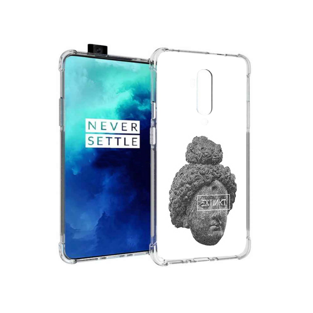 Чехол MyPads Tocco для OnePlus 7T Pro каменное лицо девушки (PT139735.142.383), Прозрачный, Tocco
Чехол MyPads Tocco для OnePlus 7T Pro каменное лицо девушки (PT139735.142.383), Прозрачный, Tocco