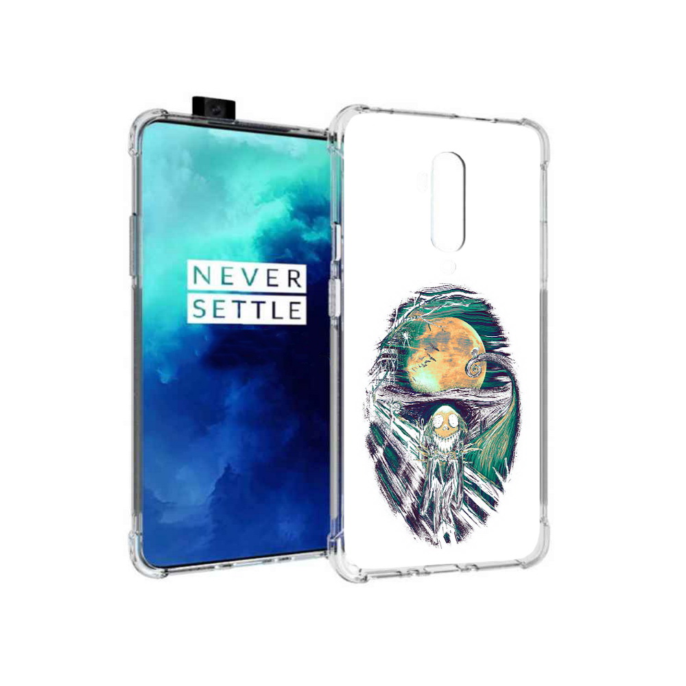 Чехол MyPads Tocco для OnePlus 7T Pro зубастое существо абстракция (PT139735.142.370), Прозрачный, Tocco
Чехол MyPads Tocco для OnePlus 7T Pro зубастое существо абстракция (PT139735.142.370), Прозрачный, Tocco