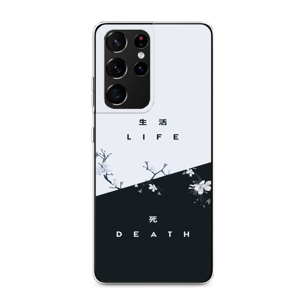 Чехол Awog на Samsung Galaxy S21 Ultra / Самсунг S21 Ultra "Life and death", Разноцветный, 2102250-7
Чехол Awog на Samsung Galaxy S21 Ultra / Самсунг S21 Ultra "Life and death", Разноцветный, 2102250-7