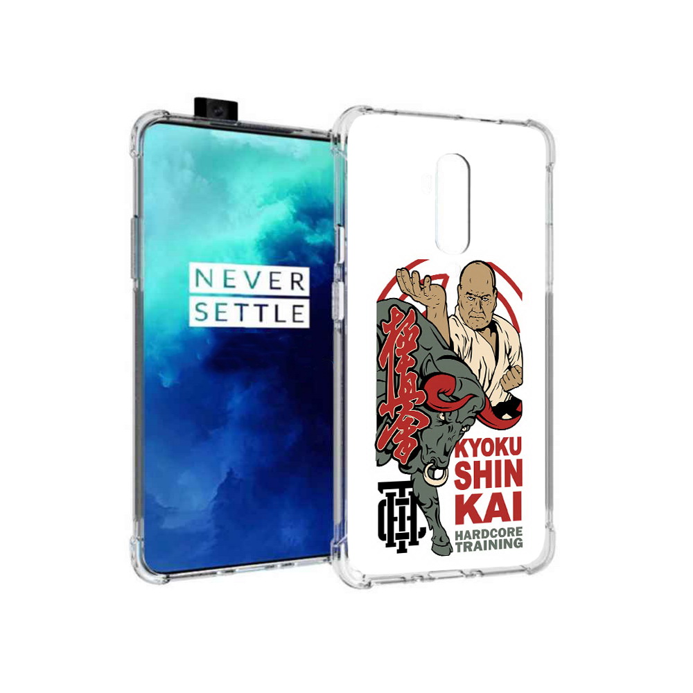 Чехол MyPads Tocco для OnePlus 7T Pro единоборства рисунок (PT139735.142.343), Прозрачный, Tocco
Чехол MyPads Tocco для OnePlus 7T Pro единоборства рисунок (PT139735.142.343), Прозрачный, Tocco