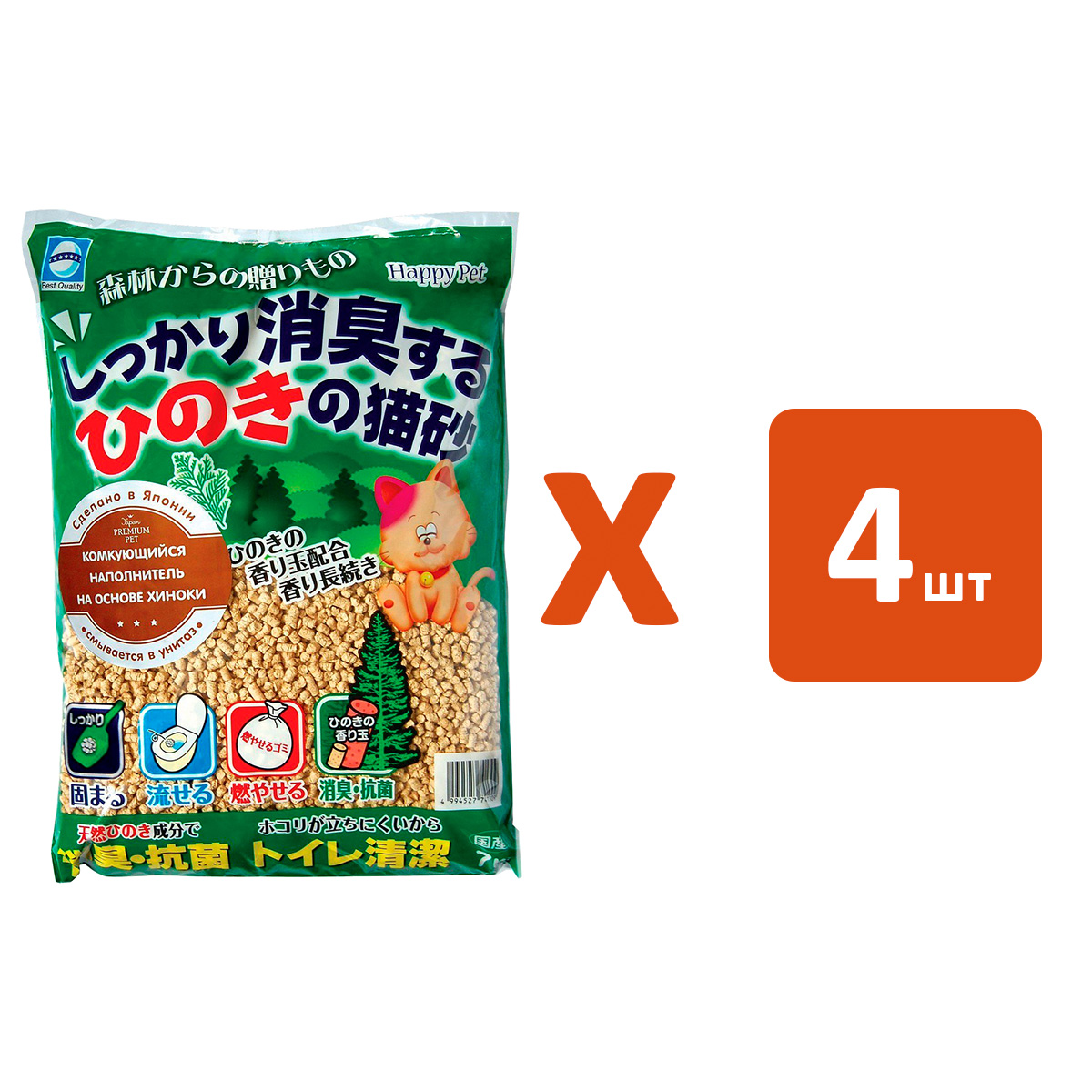 JAPAN PREMIUM PET Наполнитель комкующийся Premium Pet Japan древесный с хиноки для туалета
JAPAN PREMIUM PET Наполнитель комкующийся Premium Pet Japan древесный с хиноки для туалета