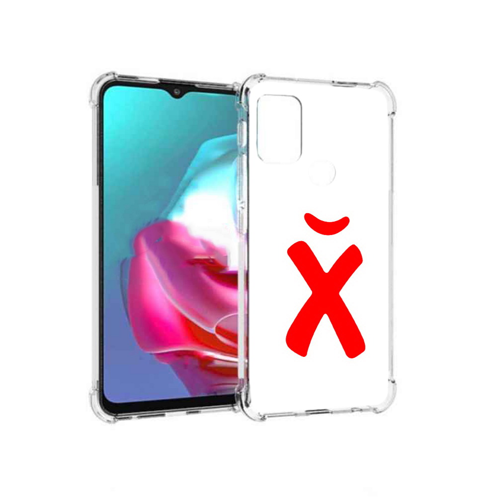 Чехол MyPads Tocco для Motorola Moto G абстракция буква х (PT227061.346.209), Прозрачный, Tocco
Чехол MyPads Tocco для Motorola Moto G абстракция буква х (PT227061.346.209), Прозрачный, Tocco