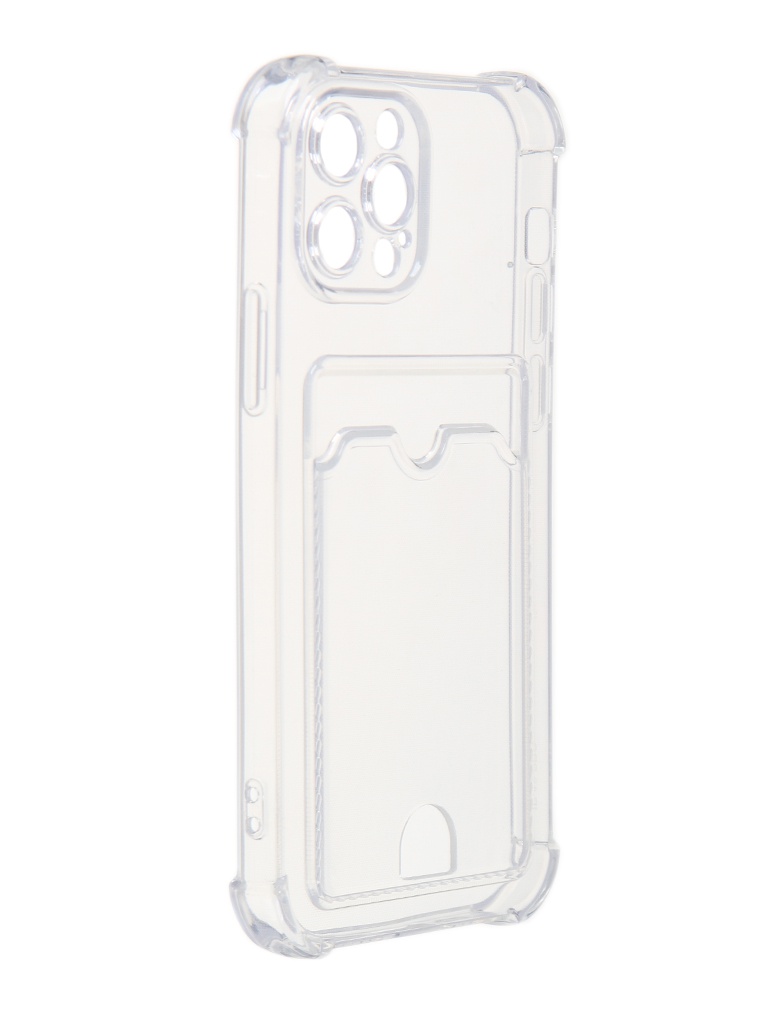 Чехол DF для Apple iPhone 12 Pro Silicone с отделением для карты iCardCase-10, Прозрачный, iPhone 12 Pro
Чехол DF для Apple iPhone 12 Pro Silicone с отделением для карты iCardCase-10, Прозрачный, iPhone 12 Pro