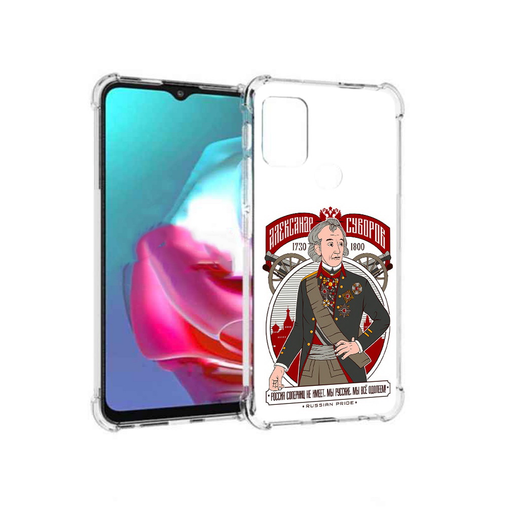 Чехол MyPads Tocco для Motorola Moto G Суворов (PT227061.346.164), Прозрачный, Tocco
Чехол MyPads Tocco для Motorola Moto G Суворов (PT227061.346.164), Прозрачный, Tocco