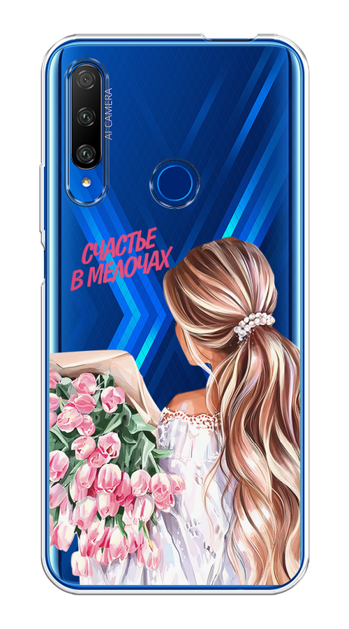 Чехол на Huawei Honor 9X Premium "Простые радости", Прозрачный;розовый;белый;бежевый, 610650-1
Чехол на Huawei Honor 9X Premium "Простые радости", Прозрачный;розовый;белый;бежевый, 610650-1