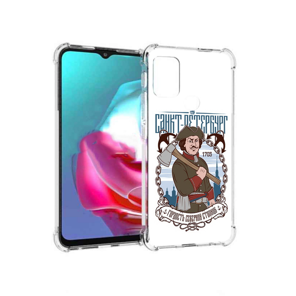 Чехол MyPads Tocco для Motorola Moto G Петр первый (PT227061.346.134), Прозрачный, Tocco
Чехол MyPads Tocco для Motorola Moto G Петр первый (PT227061.346.134), Прозрачный, Tocco