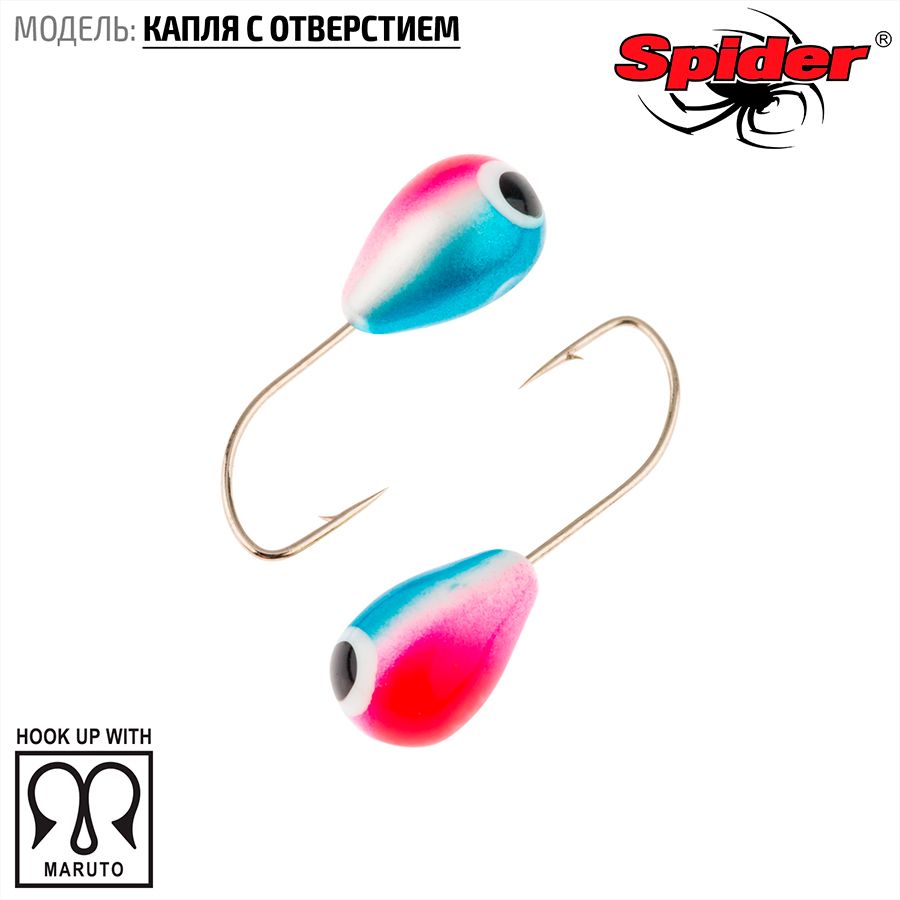 Мормышка вольфрамовая Spider Капля с отверст. краш. 6,0 мм 2,60 гр. 29 10шт., Разноцветный, Spider Капля с отверстием (модель 12) 6,0 мм крашеная 10шт.
Мормышка вольфрамовая Spider Капля с отверст. краш. 6,0 мм 2,60 гр. 29 10шт., Разноцветный, Spider Капля с отверстием (модель 12) 6,0 мм крашеная 10шт.