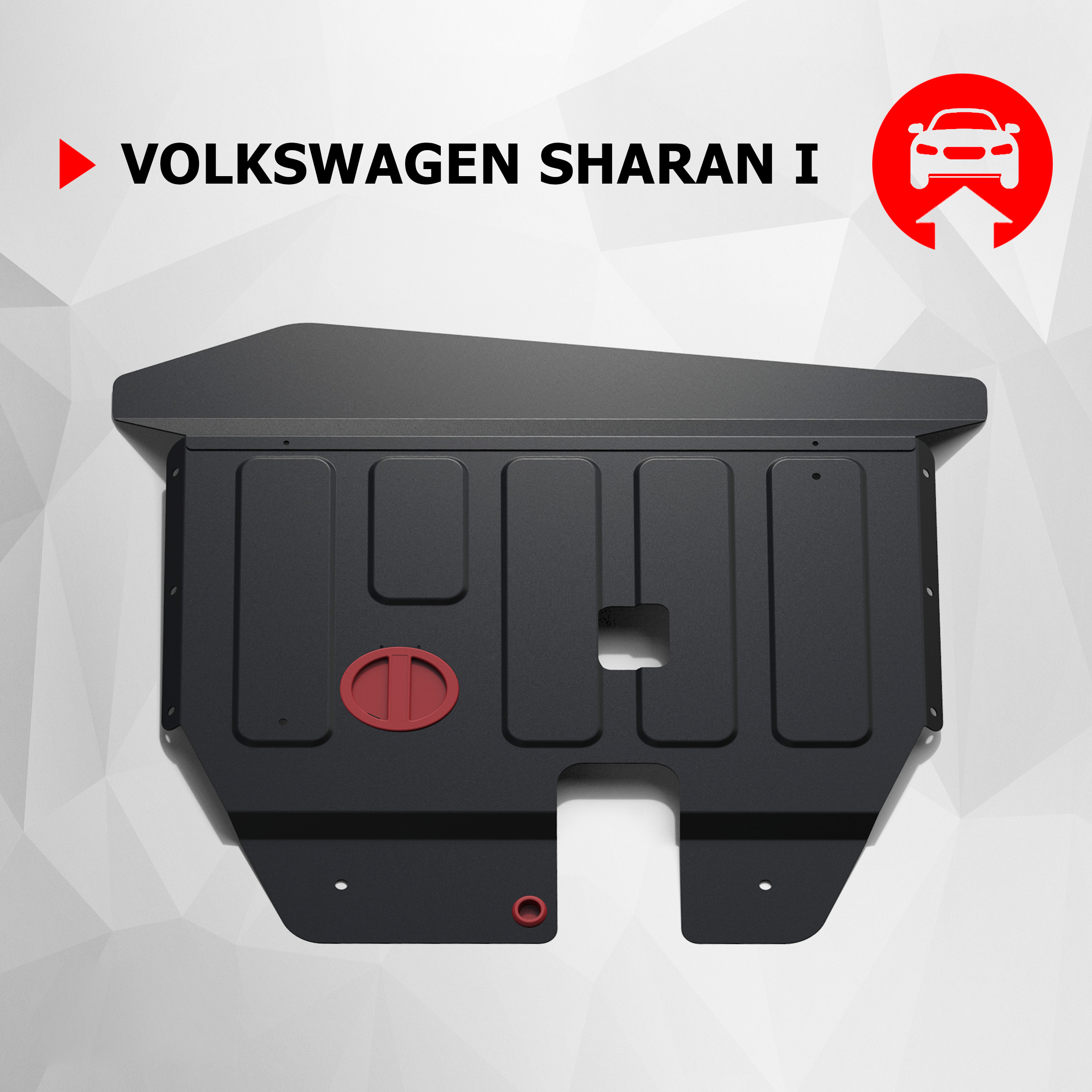 Защита картера и КПП АвтоБроня для Volkswagen Sharan I 1995-2003, 111.05822.1, Черный, Volkswagen
Защита картера и КПП АвтоБроня для Volkswagen Sharan I 1995-2003, 111.05822.1, Черный, Volkswagen