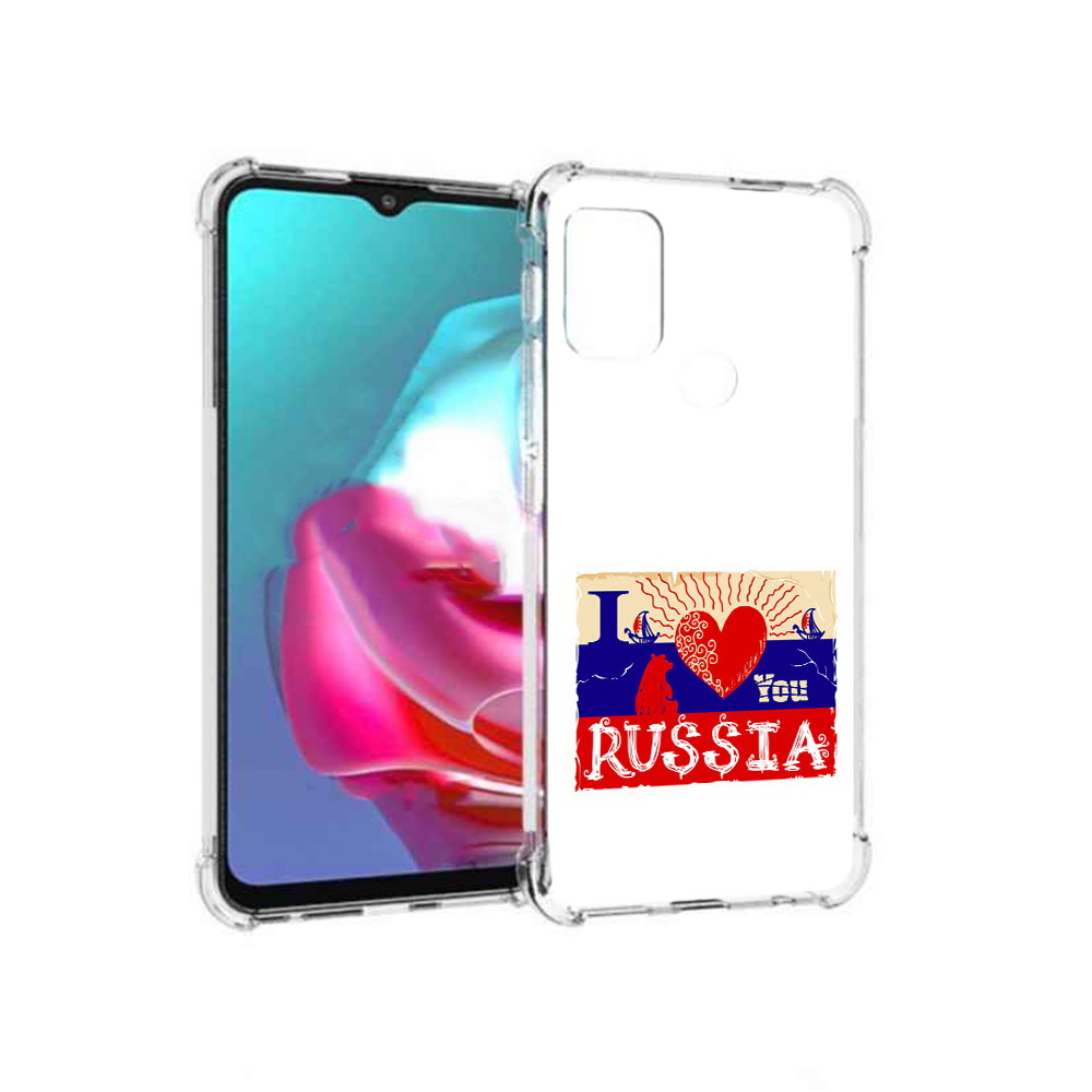 Чехол MyPads Tocco для Motorola Moto G Люблю Россию (PT227061.346.112), Прозрачный, Tocco
Чехол MyPads Tocco для Motorola Moto G Люблю Россию (PT227061.346.112), Прозрачный, Tocco