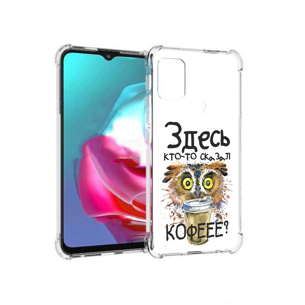 Чехол MyPads Tocco для Motorola Moto G Любительница кофе (PT227061.346.111), Прозрачный, Tocco
Чехол MyPads Tocco для Motorola Moto G Любительница кофе (PT227061.346.111), Прозрачный, Tocco