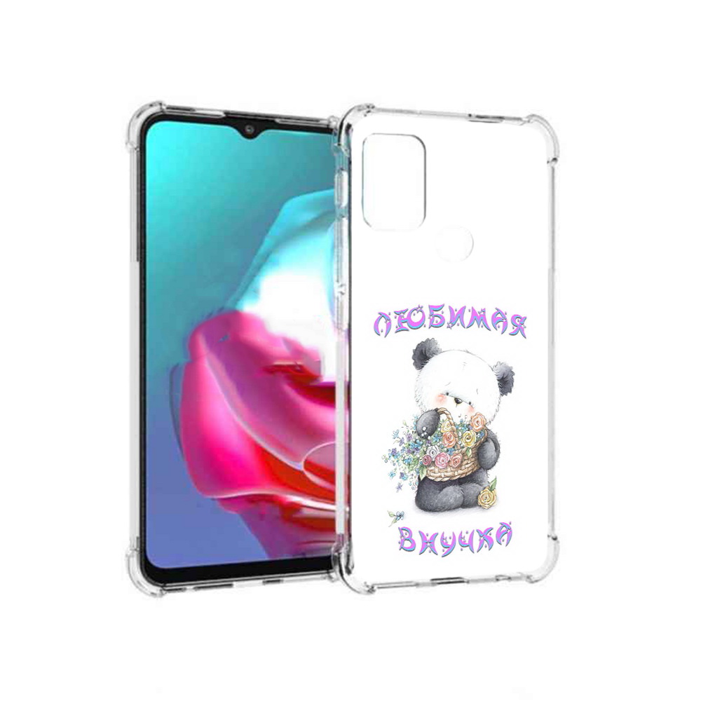 Чехол MyPads Tocco для Motorola Moto G Любимая внучка (PT227061.346.110), Прозрачный, Tocco
Чехол MyPads Tocco для Motorola Moto G Любимая внучка (PT227061.346.110), Прозрачный, Tocco