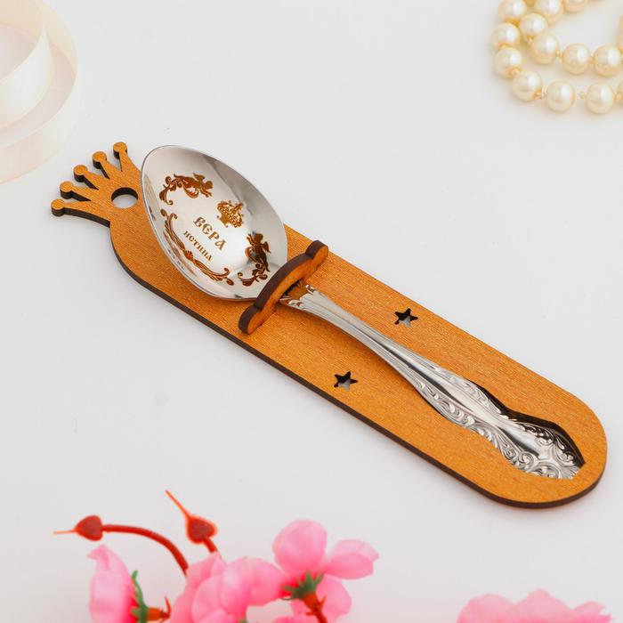 фото Ложка именная, чайная, с гравировкой "вера", h=14 nobrand