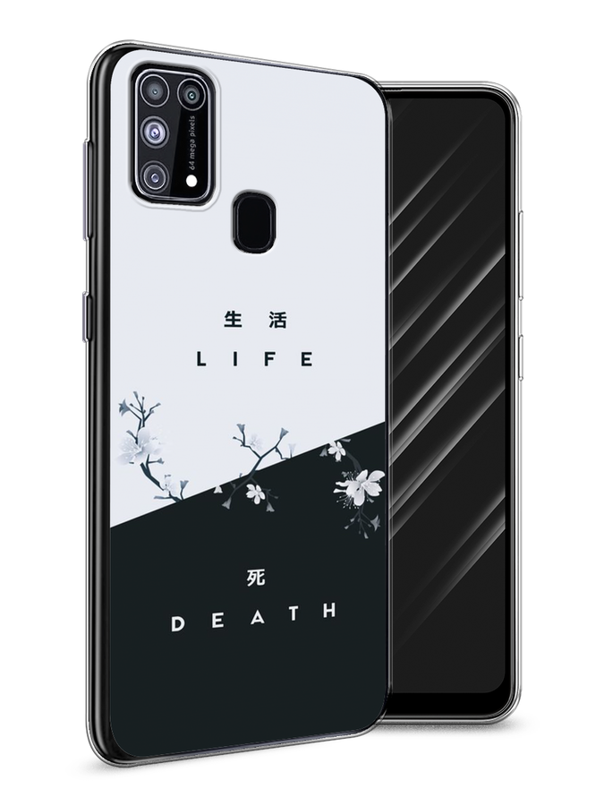 Чехол Awog на Samsung Galaxy M31 / Самсунг M31 "Life and death", Разноцветный, 2100750-7
Чехол Awog на Samsung Galaxy M31 / Самсунг M31 "Life and death", Разноцветный, 2100750-7