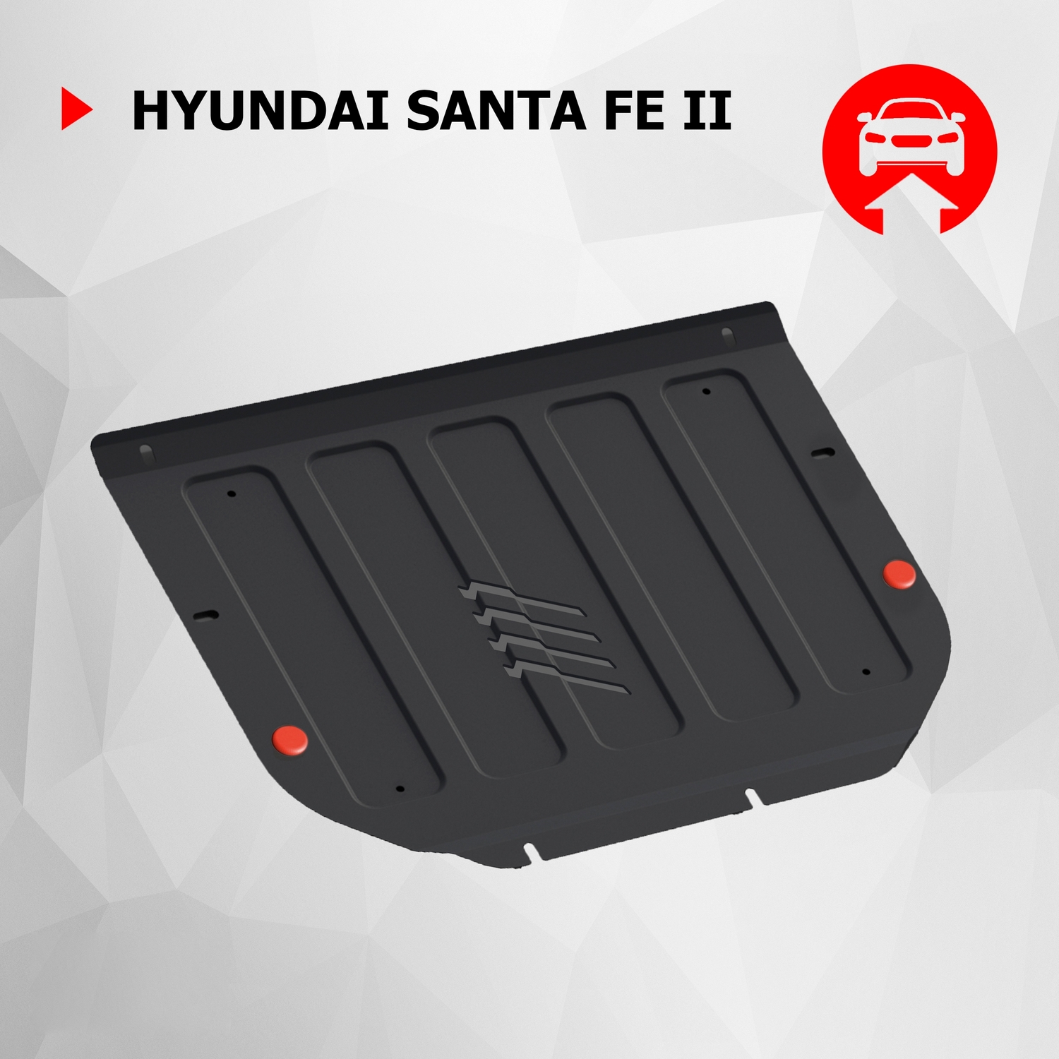 Защита картера и КПП АвтоБроня для Hyundai Santa Fe II 2006-2009, 111.02309.2, Черный, Hyundai
Защита картера и КПП АвтоБроня для Hyundai Santa Fe II 2006-2009, 111.02309.2, Черный, Hyundai