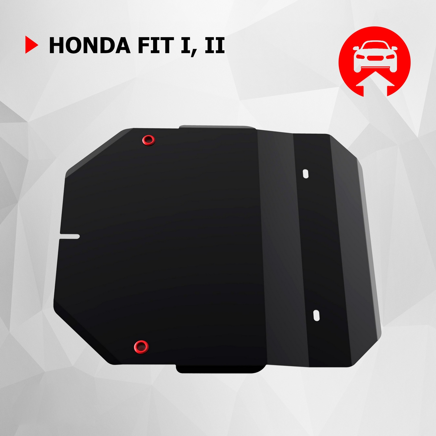 Защита картера и КПП АвтоБроня для Honda Fit I 2001-2004, сталь 1.8 мм, 111.02111.1, Черный, Honda
Защита картера и КПП АвтоБроня для Honda Fit I 2001-2004, сталь 1.8 мм, 111.02111.1, Черный, Honda