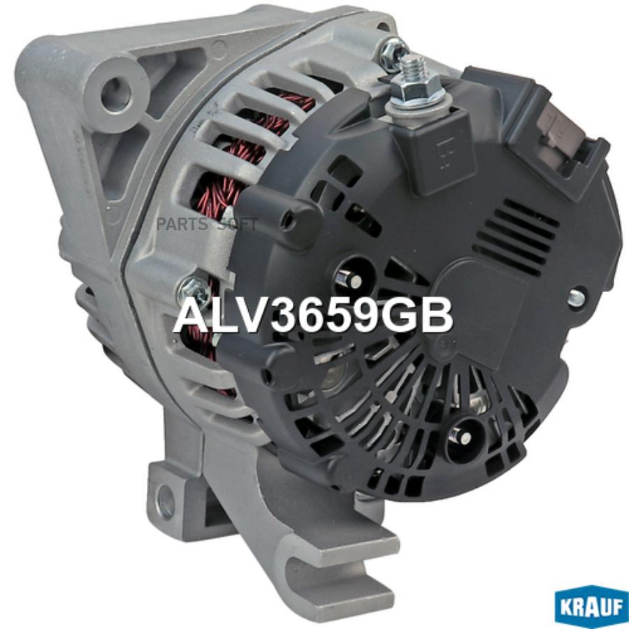 Генератор Krauf alv3659gb 
Генератор Krauf alv3659gb