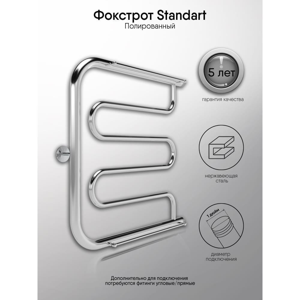 INDIGO ут000023996, Серебристый 
INDIGO ут000023996, Серебристый