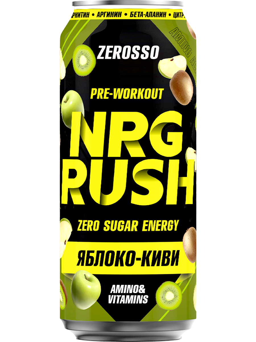 Энергетический напиток Zerosso Nrg Rush Pre-Workout без сахара, яблоко-киви, 500 мл*3 шт
Энергетический напиток Zerosso Nrg Rush Pre-Workout без сахара, яблоко-киви, 500 мл*3 шт