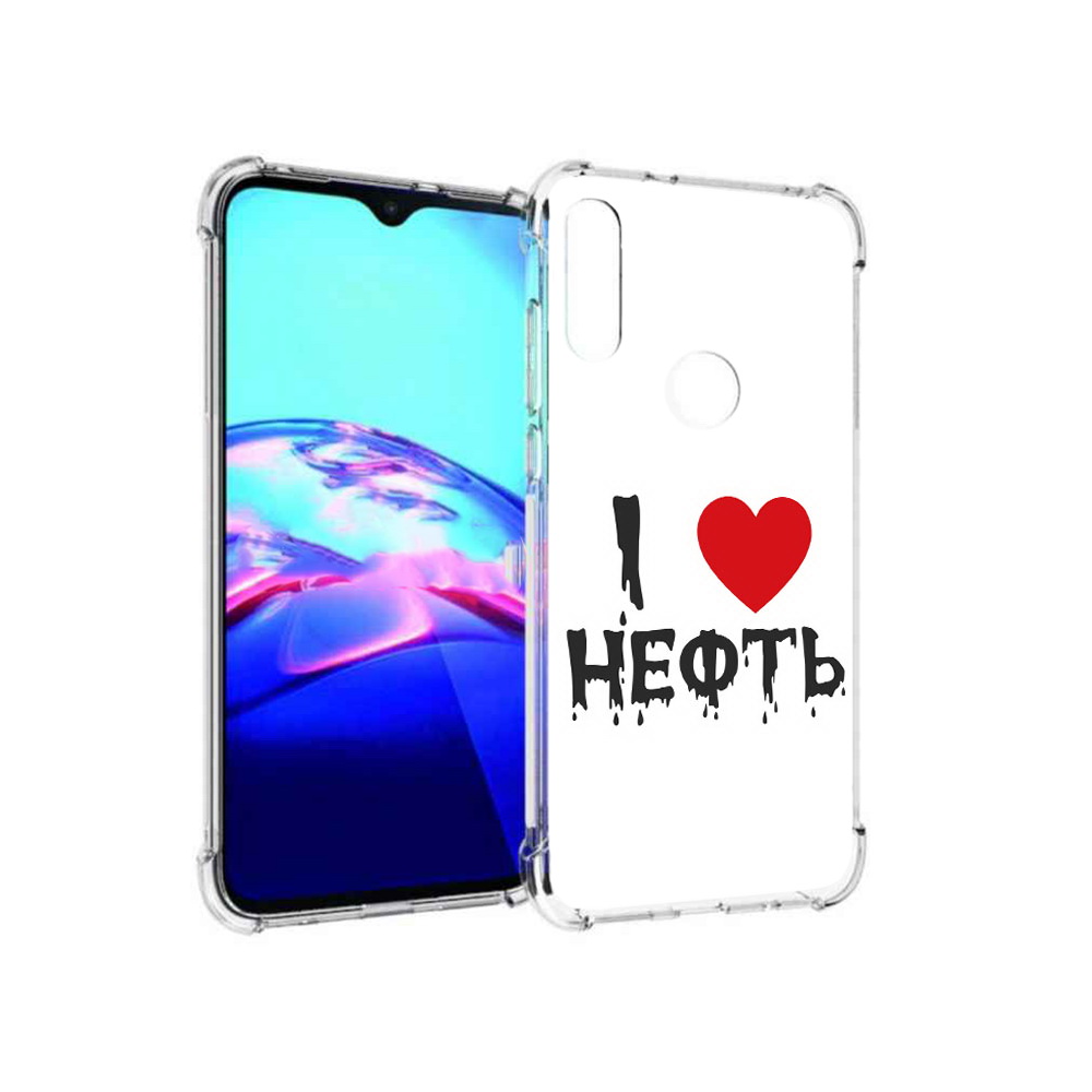 Чехол MyPads Tocco для Motorola Moto E нефть (PT227064.345.522), Прозрачный, Tocco
Чехол MyPads Tocco для Motorola Moto E нефть (PT227064.345.522), Прозрачный, Tocco