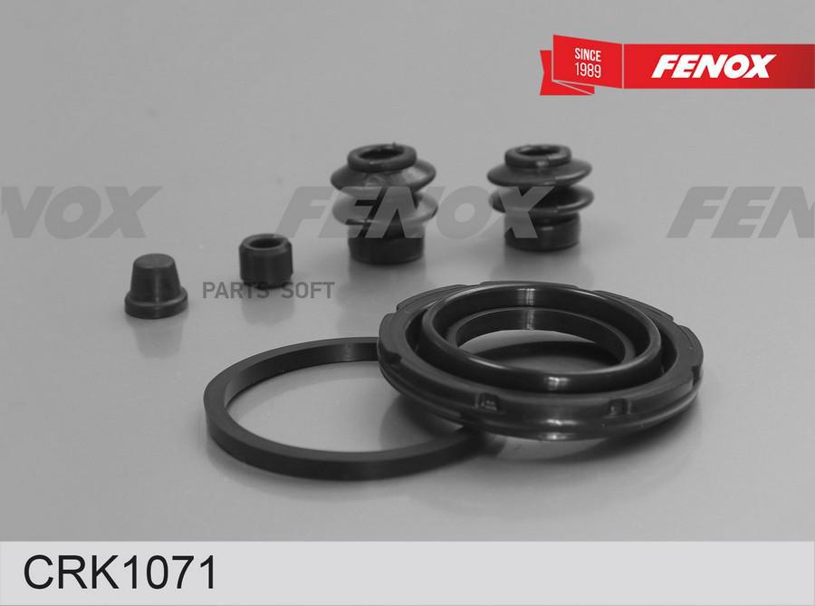 Ремкоплект Тормозного Суппорта Lexus Rx (U3) 03-08; Toyota Highlander (U2) 00-10 FENOX арт
Ремкоплект Тормозного Суппорта Lexus Rx (U3) 03-08; Toyota Highlander (U2) 00-10 FENOX арт