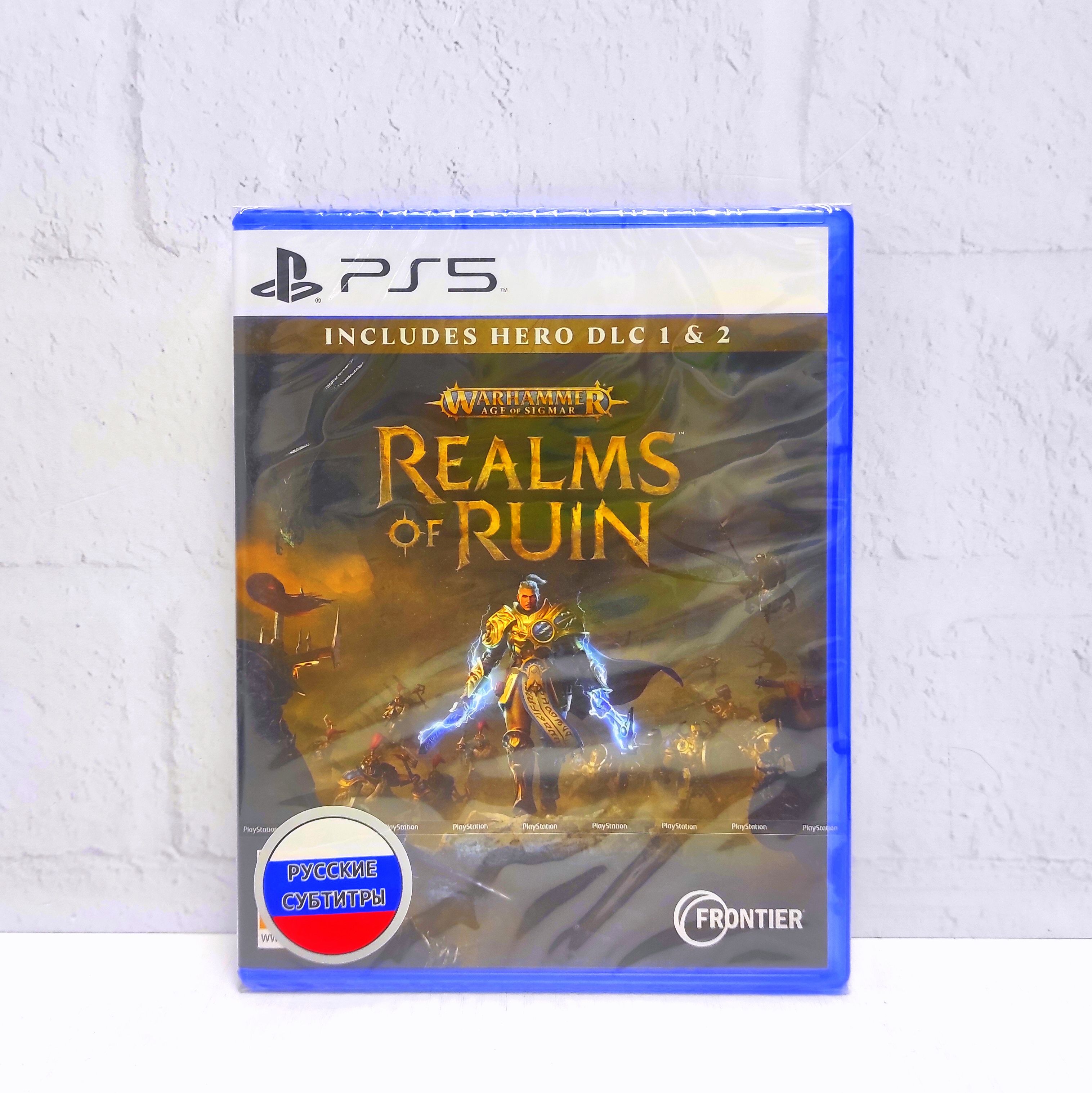 Игра Warhammer Age of Sigmar Realms of Ruin Русские субтитры PS5, Warhammer Age of Sigmar Realms of Ruin Русские субтитры
Игра Warhammer Age of Sigmar Realms of Ruin Русские субтитры PS5, Warhammer Age of Sigmar Realms of Ruin Русские субтитры
