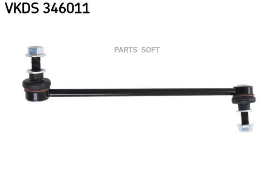 Vkds346011_тяга Стабилизатора Переднего Правая Nissan Qashqai J10e 07-13 X-Trail (T31) 2
Vkds346011_тяга Стабилизатора Переднего Правая Nissan Qashqai J10e 07-13 X-Trail (T31) 2